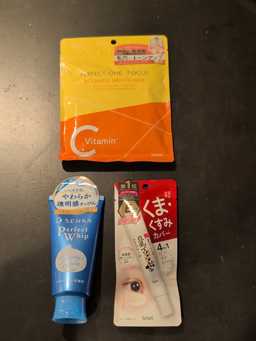 Viral TikTok Japan #1 Senka Perfect Whip Wash + SANA Eye Cream + Vitamin C Masks